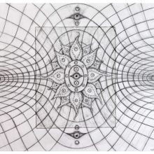 solarcomplex-white-boarder-mjy-mjyates-mattyates-art