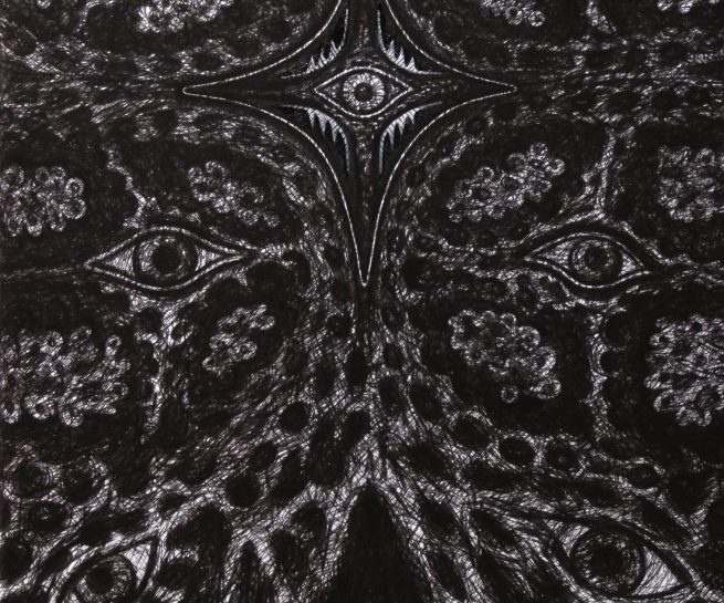 Above the Surface, Pen & Ink, 2022