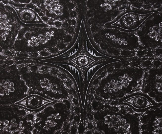 Above the Surface, Pen & Ink, 2022