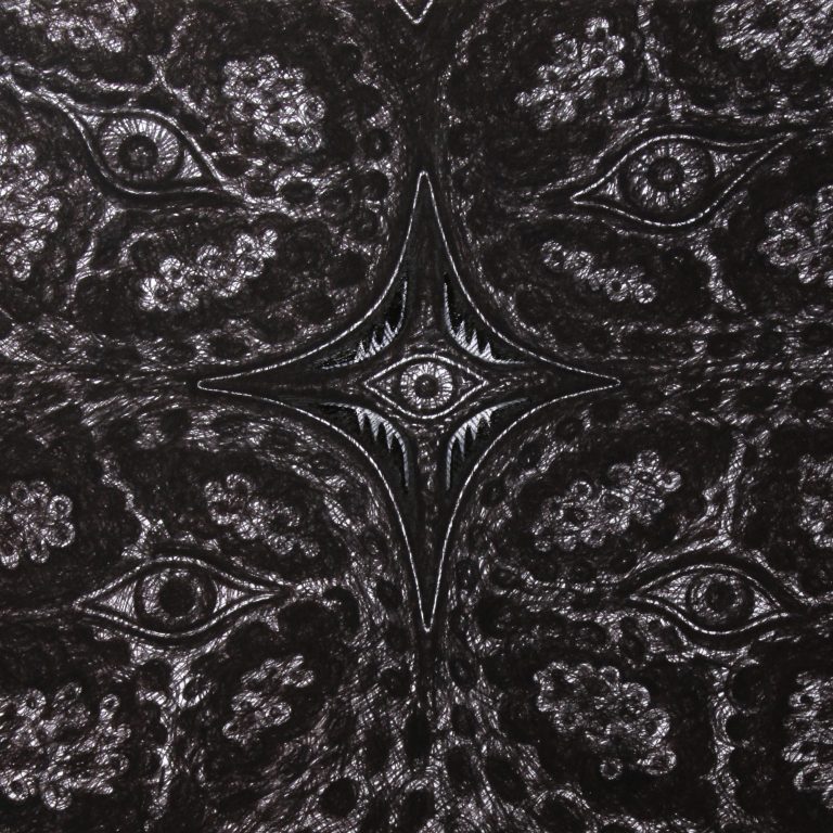 Above the Surface, Pen & Ink, 2022